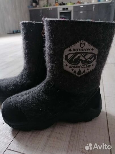 Валенки детские