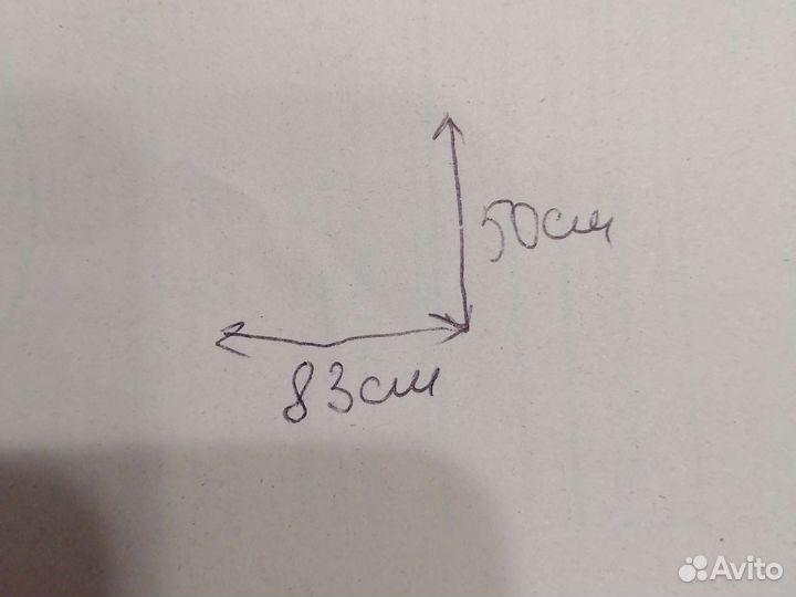 Тумба под телевизор бу