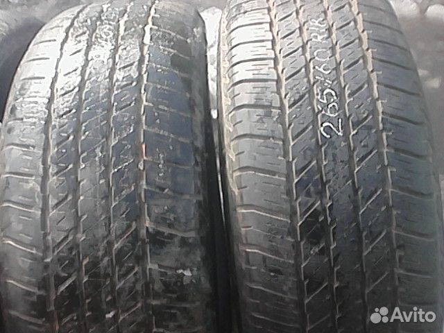 Bridgestone Dueler H/T 684II 265/60 R18 110H