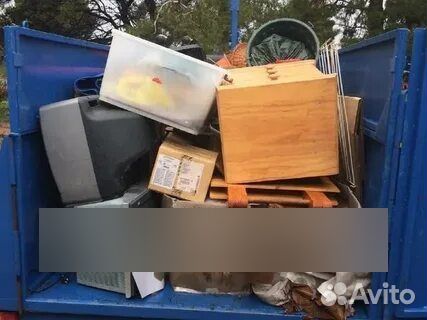 Вывоз Диванов/Холодильников