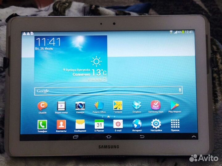 Samsung tad2