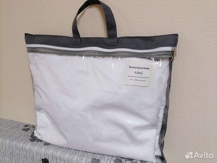 Наматрасник непромакаемый