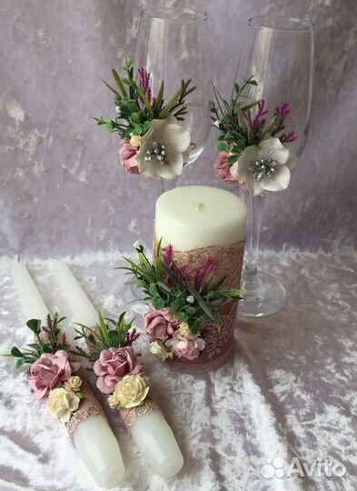 Свадебный набор В наличии