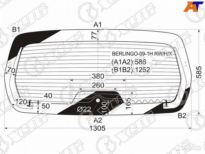Стекло заднее Citroen Berlingo B9 рестайлинг