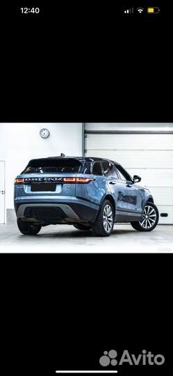 Колёса на Range Rover Velar R20 оригинальные