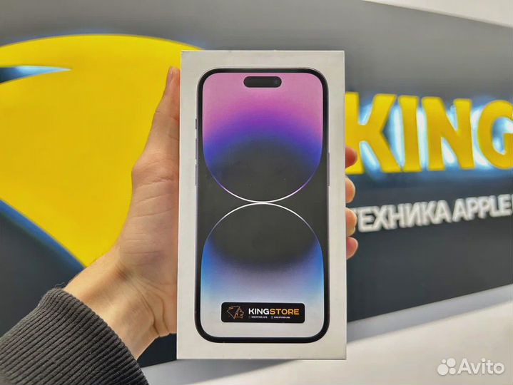 iPhone 14 Pro, 256 ГБ