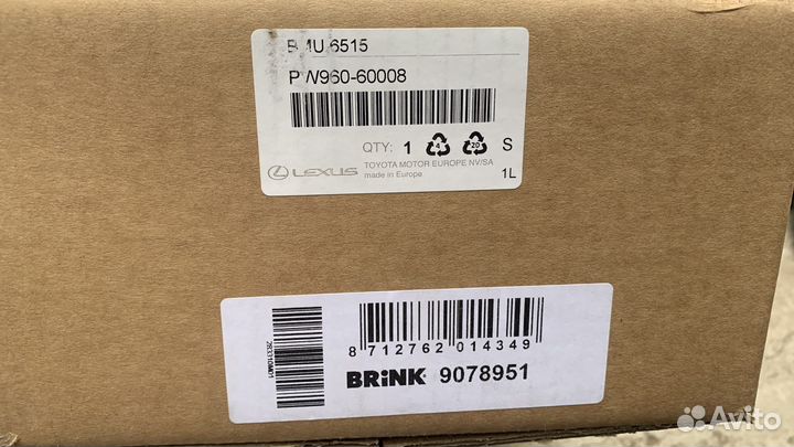 Фаркоп lexus LX600