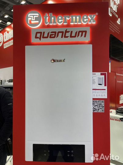 Котел электрический Rilano