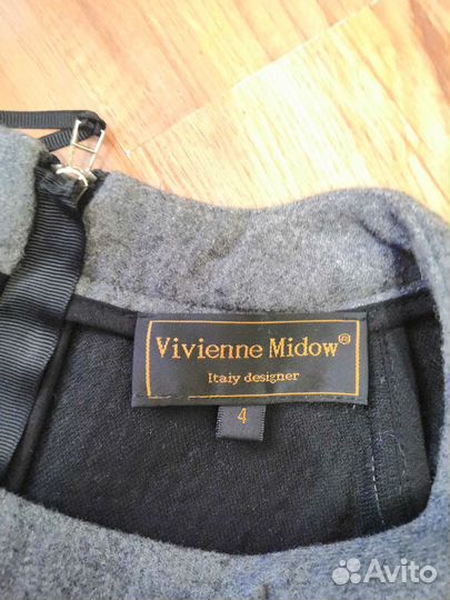 Костюм женский