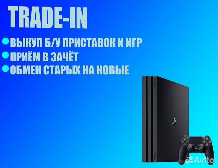 Xbox Series аккумулятор с проводом для геймпада