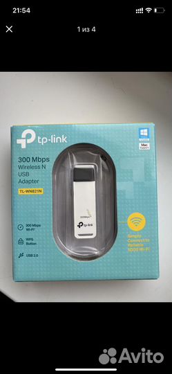 Wifi адаптер для пк