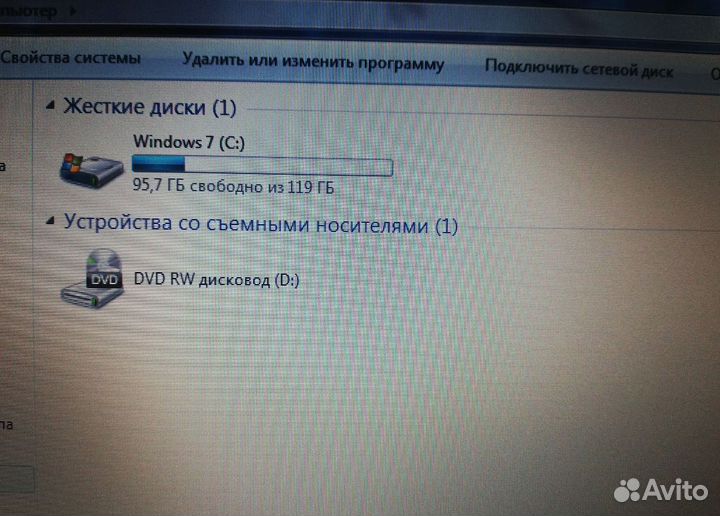 Ноутбук Lenovo бу 4 ядра i5 SSD 6 гб Windows 7