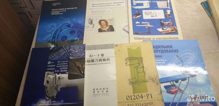 Обучающие книги