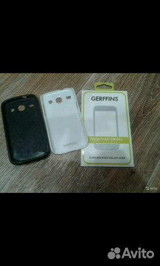 Защитная пленка и чехлы для samsung 8262