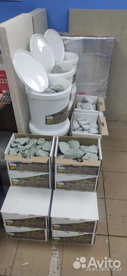 Камни для бани жадеит Хакасия