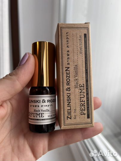Zielinski rozen духи black vanilla