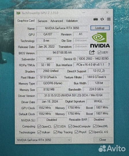 RTX 3050-8GB MSI ventus 2X OC (Идеал)