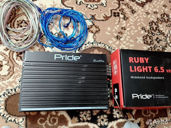 Комплект музыки в машину