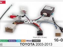 Carav 16-038 разъем 16-pin Toyota 2003-2013 canbus