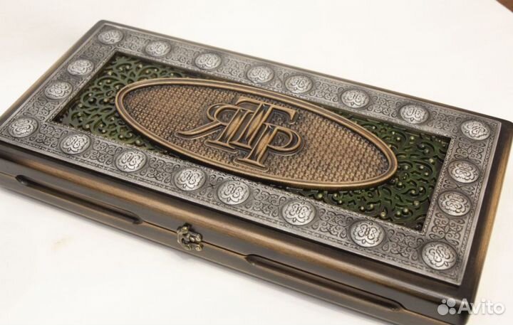 Нарды инд. зак. По фото любые Ислам монастырь бог