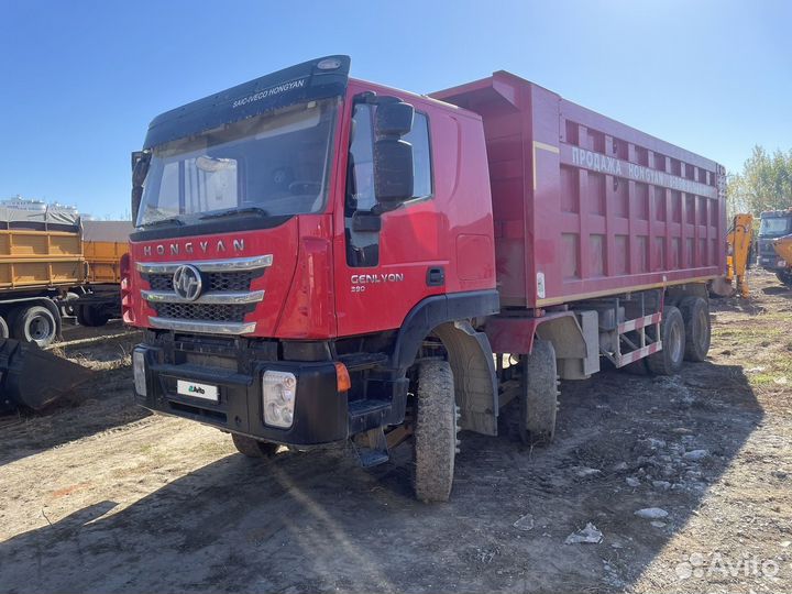IVECO-Hongyan CQ3406HV39, 2022
