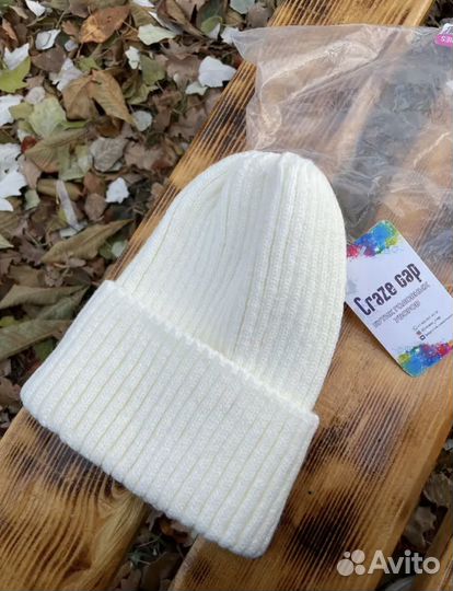 Шапка женская зимняя