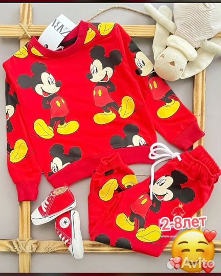 Детская одежда