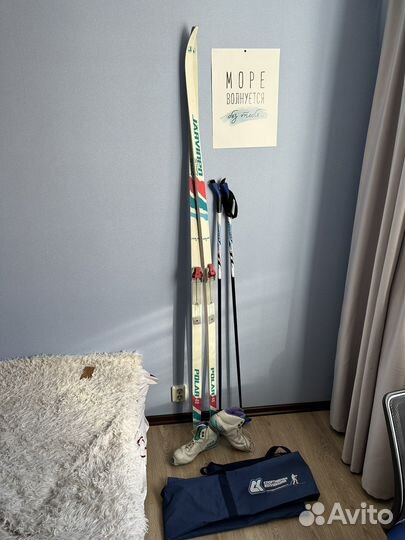 Беговые лыжи