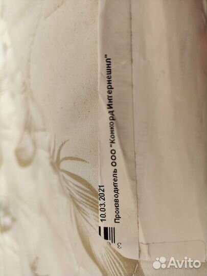 Детская кроватка с матрасом и бортиками