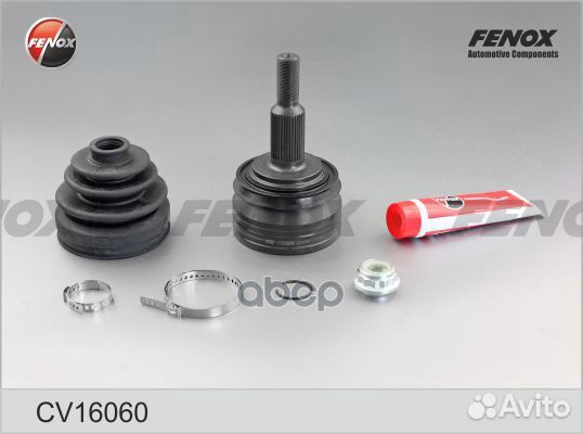 Шрус наруж.ком/кт VW T5 1.9-2.0TDi 03, Crafter