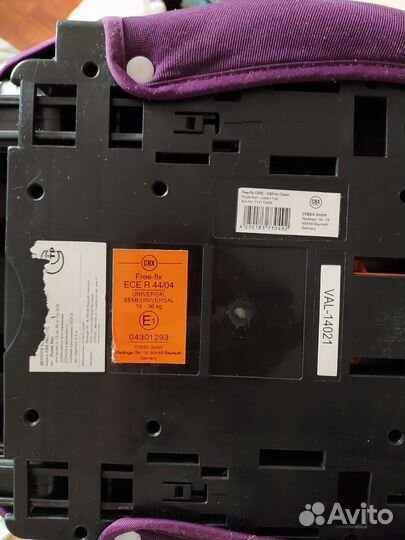 Автокресло CBX by cybex