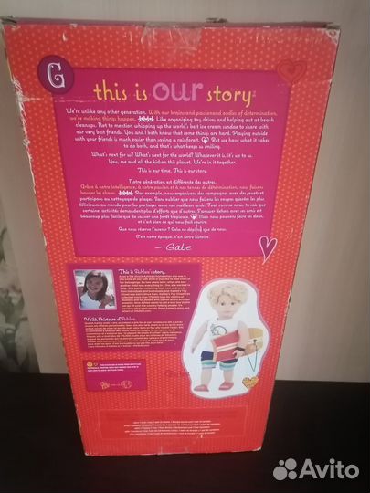 Красивый мальчик Гейб (Gabe) 2019 г