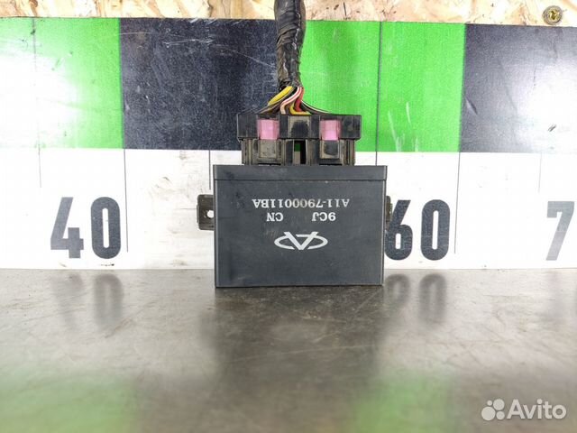 Блок электронный Chery Amulet 2006-2012