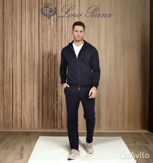 Спортивный костюм Loro Piana мужской