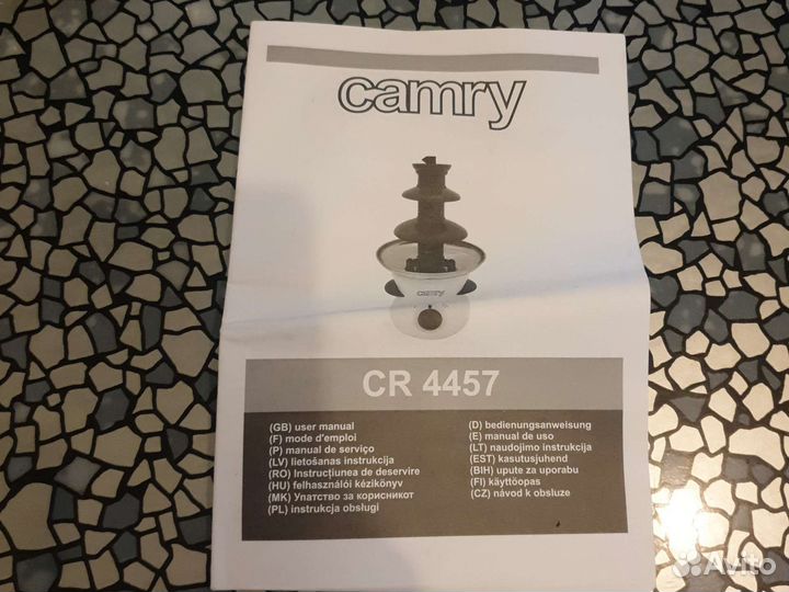 Шоколадный фонтан