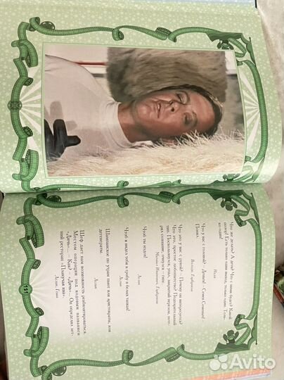 Книги на подарок