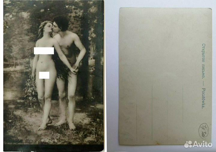 Антикварная эротическая открытка ню