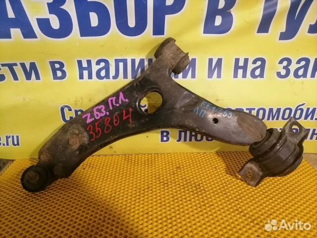 Рычаг передний левый Ford Focus