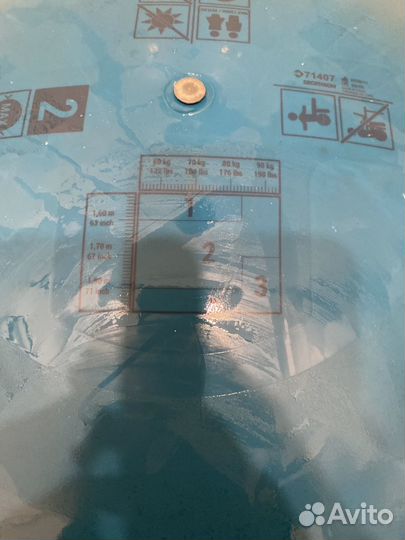 Гимнастический мяч, фитбол