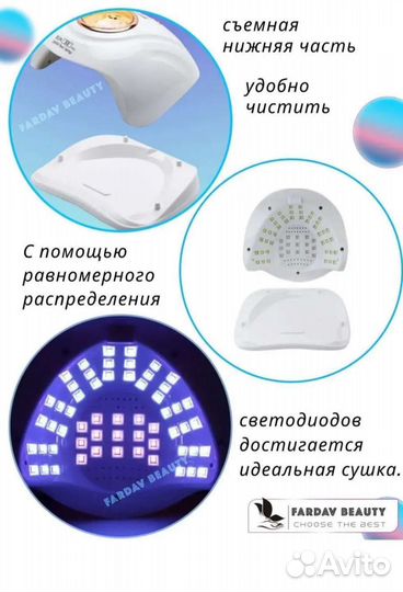 База для гель-лак новая