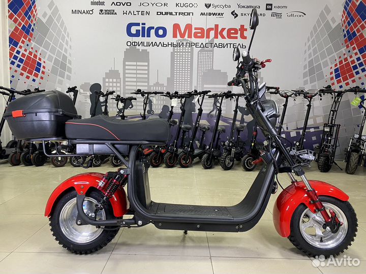 Электроскутер White Siberia PRO