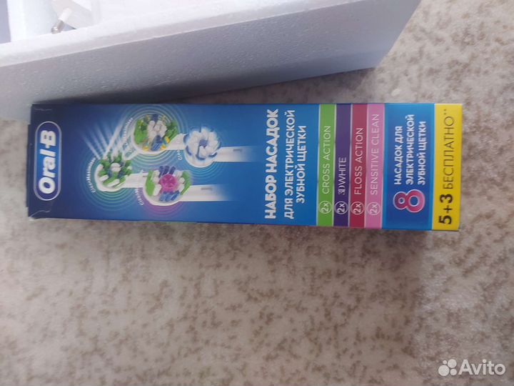 Электрическая зубная щетка oral b genius 8900