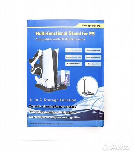 Подставка для PS5 с функцией охлаждения