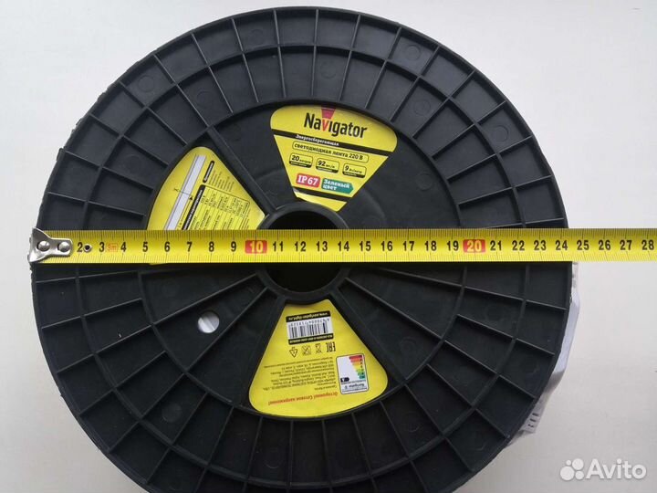 Светодиодная лента