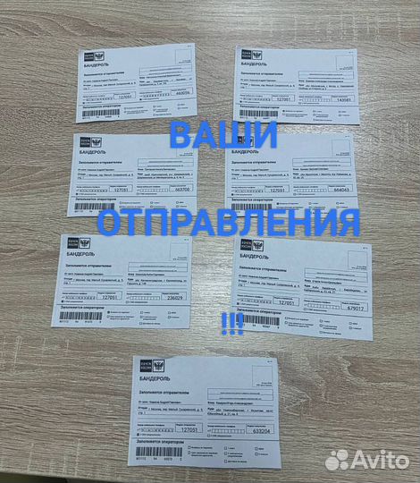 Дипломы,допуски, профподготовка, корочки