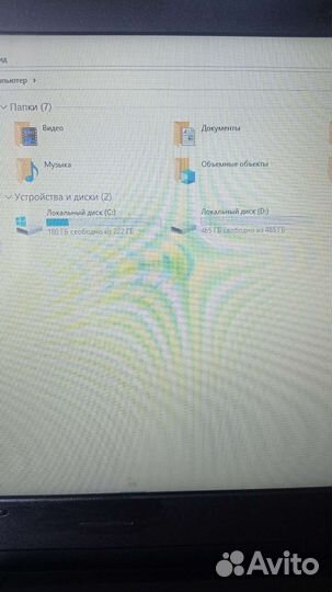 Игровой быстрый ноутбук Lenovo