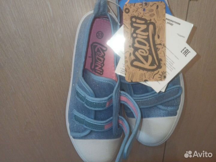 Кеды для девочки новые 33 размер