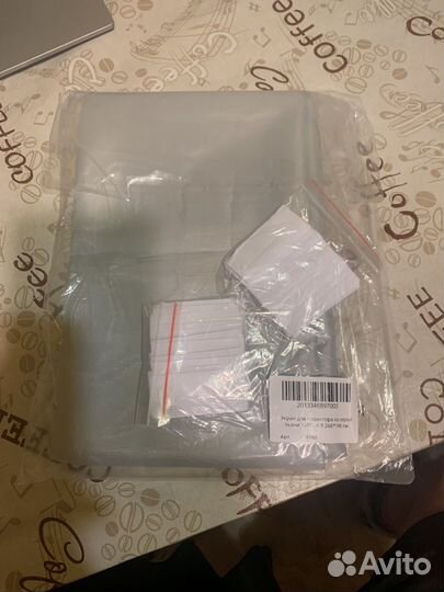 Экран для проектора 120 дюймов