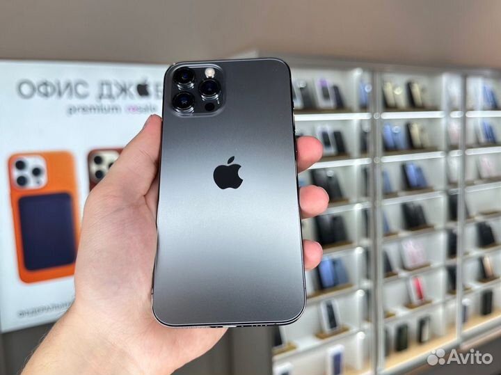 iPhone 12 Pro Max, 256 ГБ