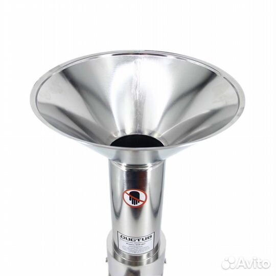 Измельчительдля овощей и фруктов Дистив